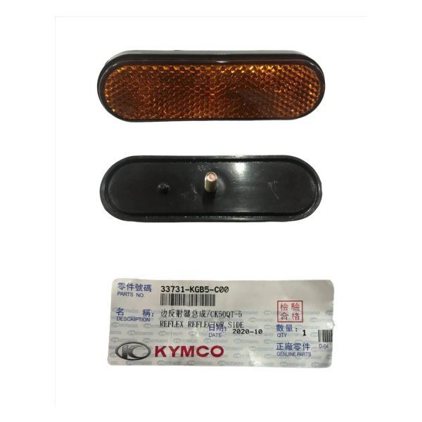 Traga Luz Guardabarro Parte delantera Agility 125 Original