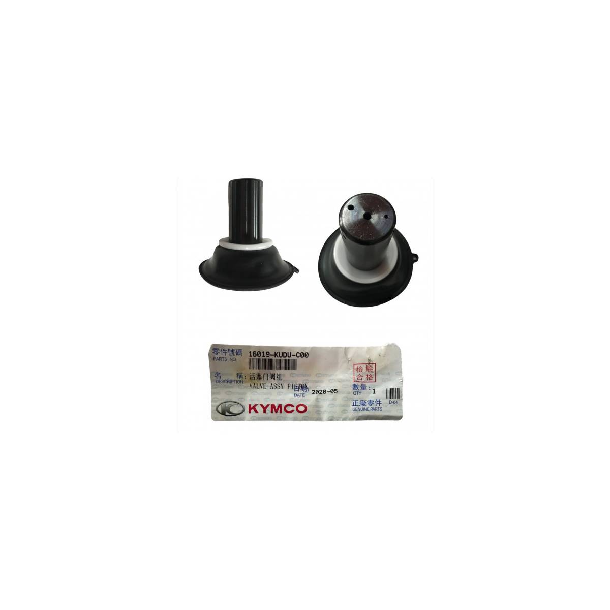 Diafragma Auteco Kymco Agility 125 Original (1)