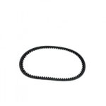 Correa De Transmisión Genérica Para Moto Navi